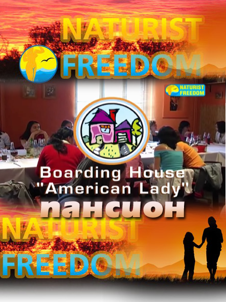 Naturist Freedom video - Boarding House American Lady (board)