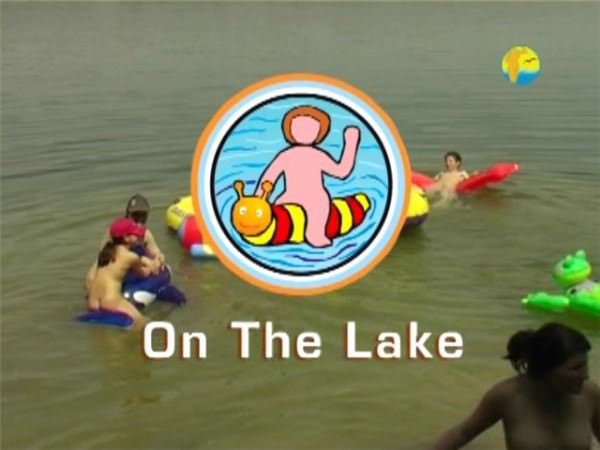 Family nudism on the lake